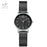 Super Slim Sliver Mesh Stainless Steel Luxury Wrist Watch