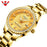 Top Brand Luxury Gold Ladies Watch Stainless Steel Band Classic