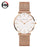 Quartz Movement Ladies Wristwatche Stainless Steel Mesh Top Luxury Brand Rose Gold Waterproof