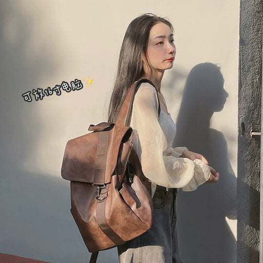 Women's Soft Leather Laptop Backpack
