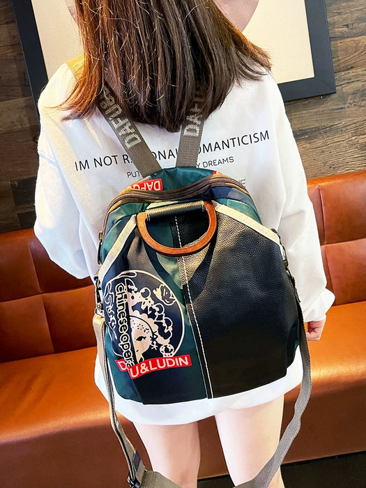 Women's Fashion Backpack