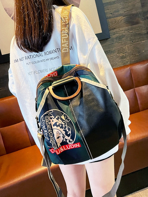 Women's Fashion Backpack