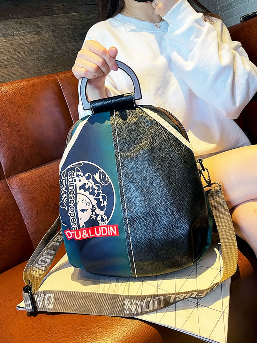 Women's Fashion Backpack