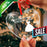 Custom First Christmas Glass Ornament.