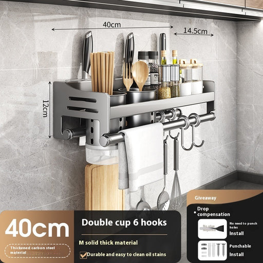 Kitchen Wall-Mount Storage Rack