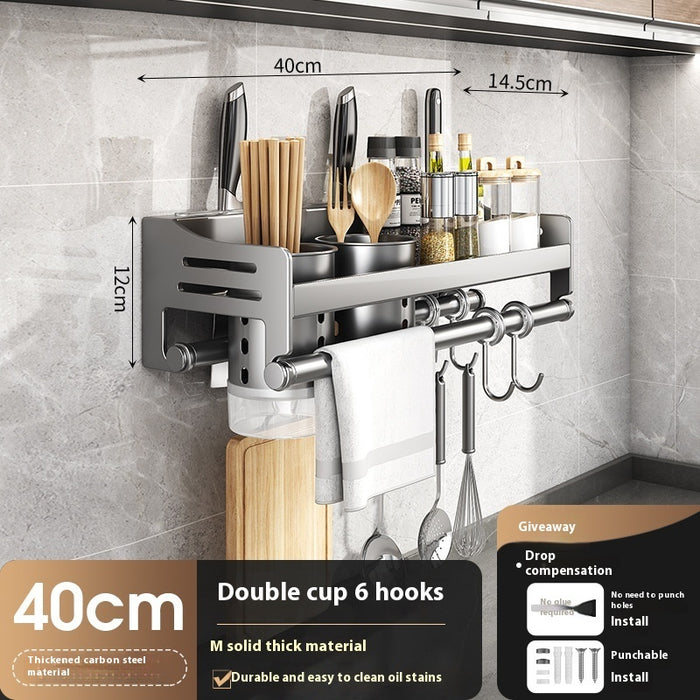 Kitchen Wall-Mount Storage Rack